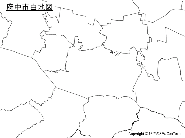 府中市白地図