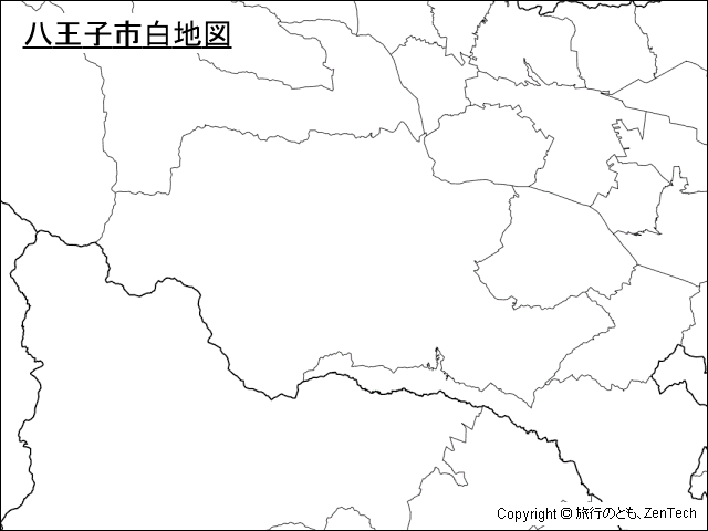 八王子市白地図