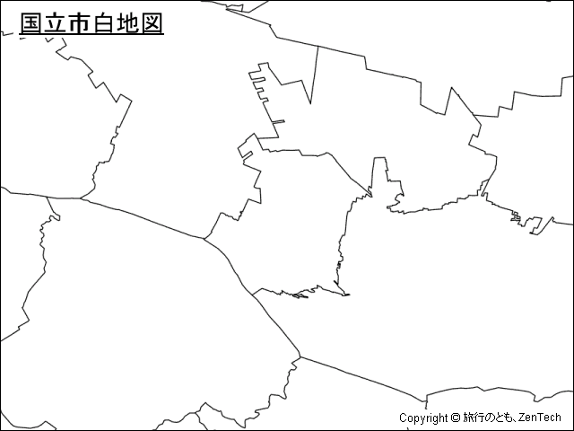 国立市白地図
