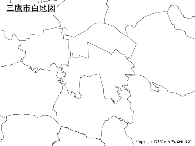 三鷹市白地図