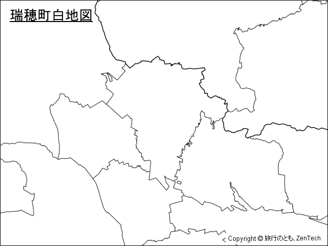 瑞穂町白地図