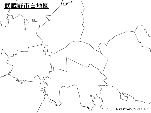 武蔵野市白地図