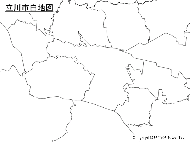 立川市白地図