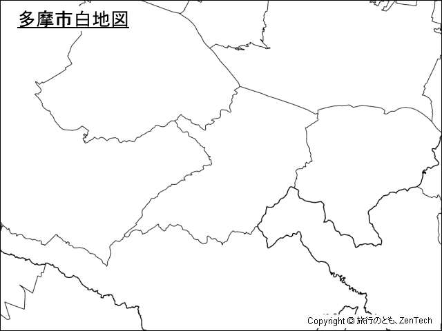 多摩市白地図