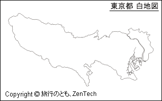 東京 白地図（小サイズ）