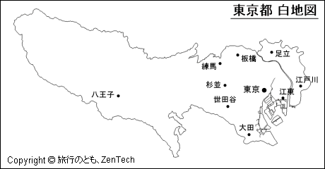 東京主要地名入り白地図（中サイズ）
