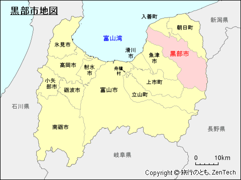 富山県黒部市地図