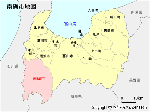 富山県 南砺市地図 旅行のとも Zentech