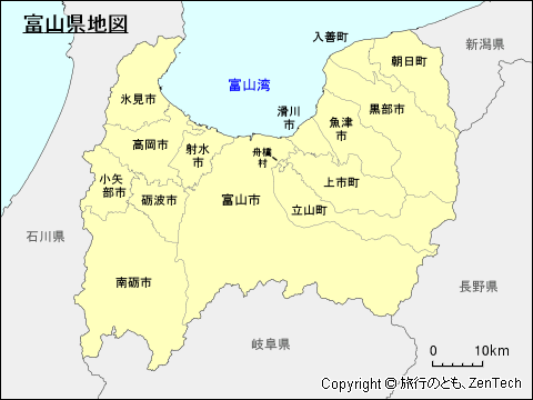 中サイズ、市町村名入り富山県地図
