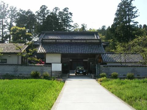 富田家住宅