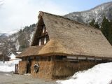 五箇山民俗館
