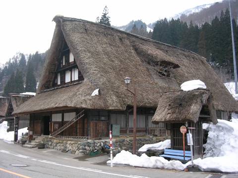 村上家