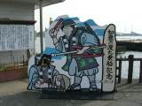 顔出し