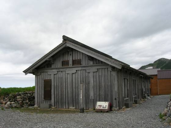 立山室堂