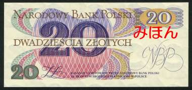 20YEHeB 