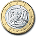ギリシャ 4ドラクマ銀貨