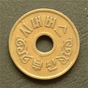 Korea Token 正面