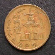 ؍ 10EH d 