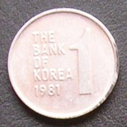 韓国 1ウォン コイン 表面