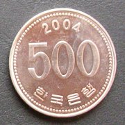 韓国 500ウォン コイン 表面