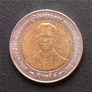 Baht 10 FACE