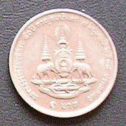 Baht 1 BACK