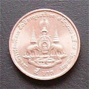 Baht 5 BACK