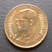タイ 50サタン コイン 表面
