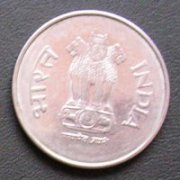 インド 1ルピー 硬貨 裏面