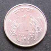 インド 1ルピー コイン 表面
