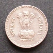 インド 5ルピー 硬貨 裏面