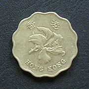 HK Cent 20 BACK