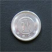 日本 １円 硬貨 裏面