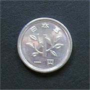 日本 １円 コイン 表面