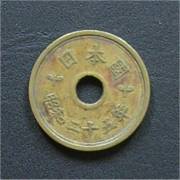 日本 ５円 硬貨 裏面