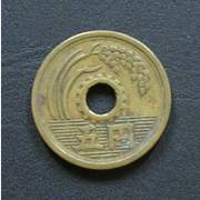 日本 ５円 コイン 表面
