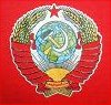 ソ連 国章