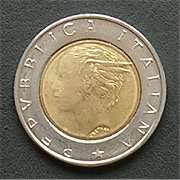 イタリア ５００リラコイン・硬貨 裏面