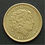 ギリシャ １００ドラクマコイン・硬貨 裏面
