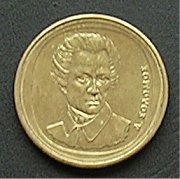 ギリシャ ２０ドラクマコイン・硬貨 裏面