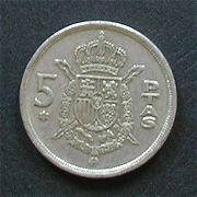 スペイン ５ペセタ コイン 表面