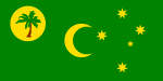 ココス諸島旗