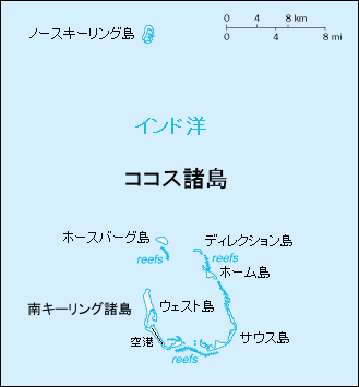 ココス諸島地図