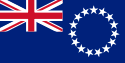 クック諸島旗