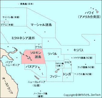ソロモン諸島白地図