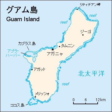 グアム地図 旅行のとも Zentech