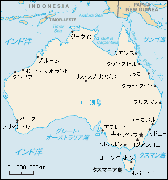 オーストラリア地図