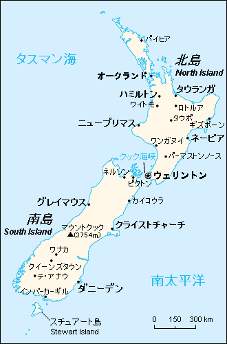 ニュージーランドの主要都市が記されたニュージーランド地図、日本語版