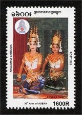 カンボジアの切手。旅行のとも、ZenTech。