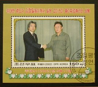 �k���N�؎� ���򏃈�Y��